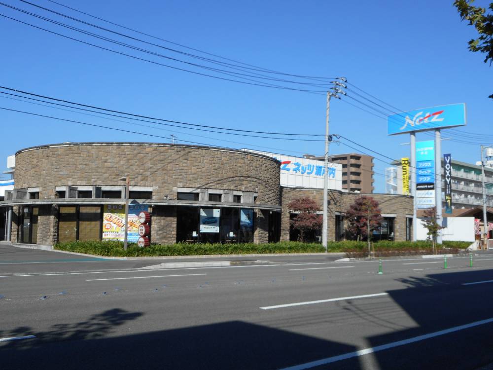 ネッツトヨタ瀬戸内株式会社