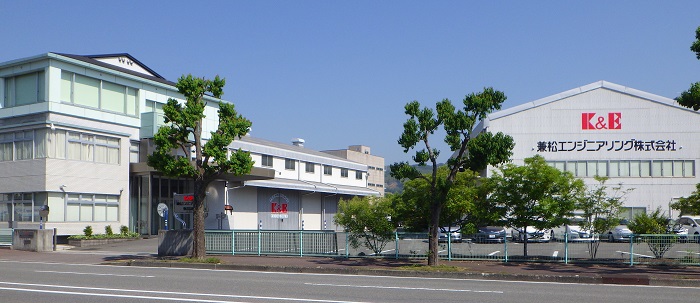 イメージ:兼松エンジニアリング株式会社
