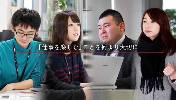 イメージ:株式会社ファインデックス