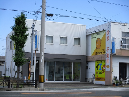 株式会社愛媛総合センター