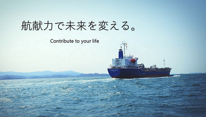 イメージ:檜垣造船株式会社