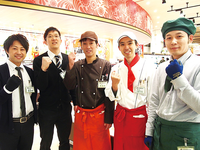 イメージ:株式会社マルヨシセンター