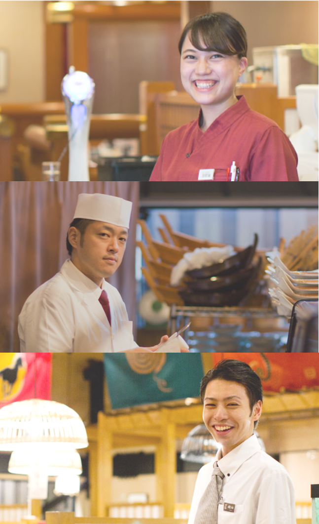 【27卒】株式会社かどや