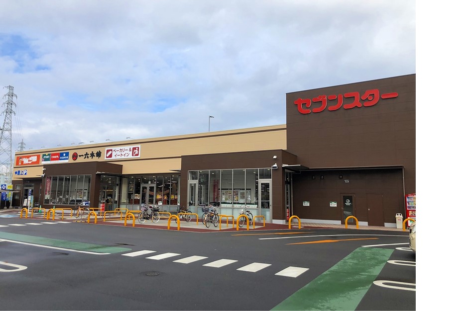 【27卒】株式会社セブンスター