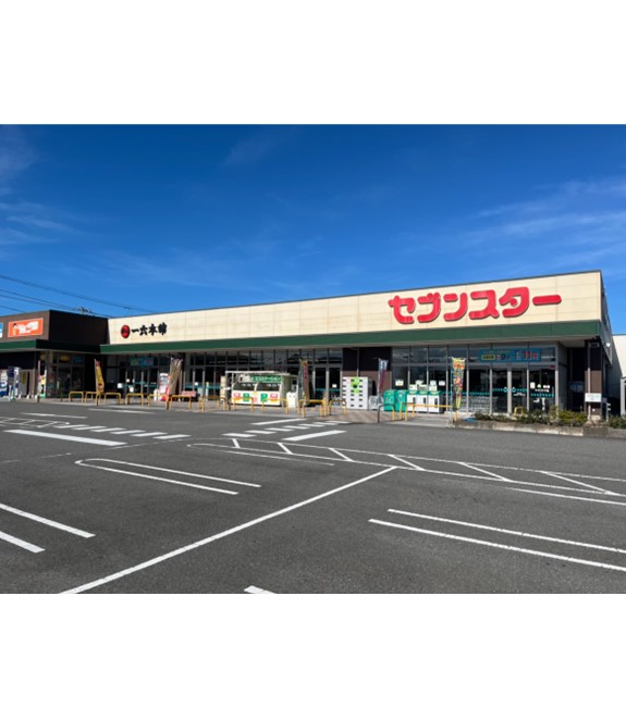 【27卒】株式会社セブンスター