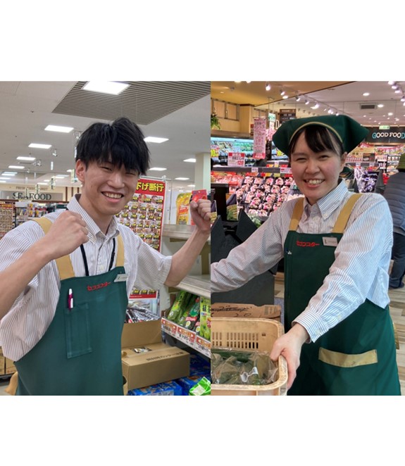 【27卒】株式会社セブンスター