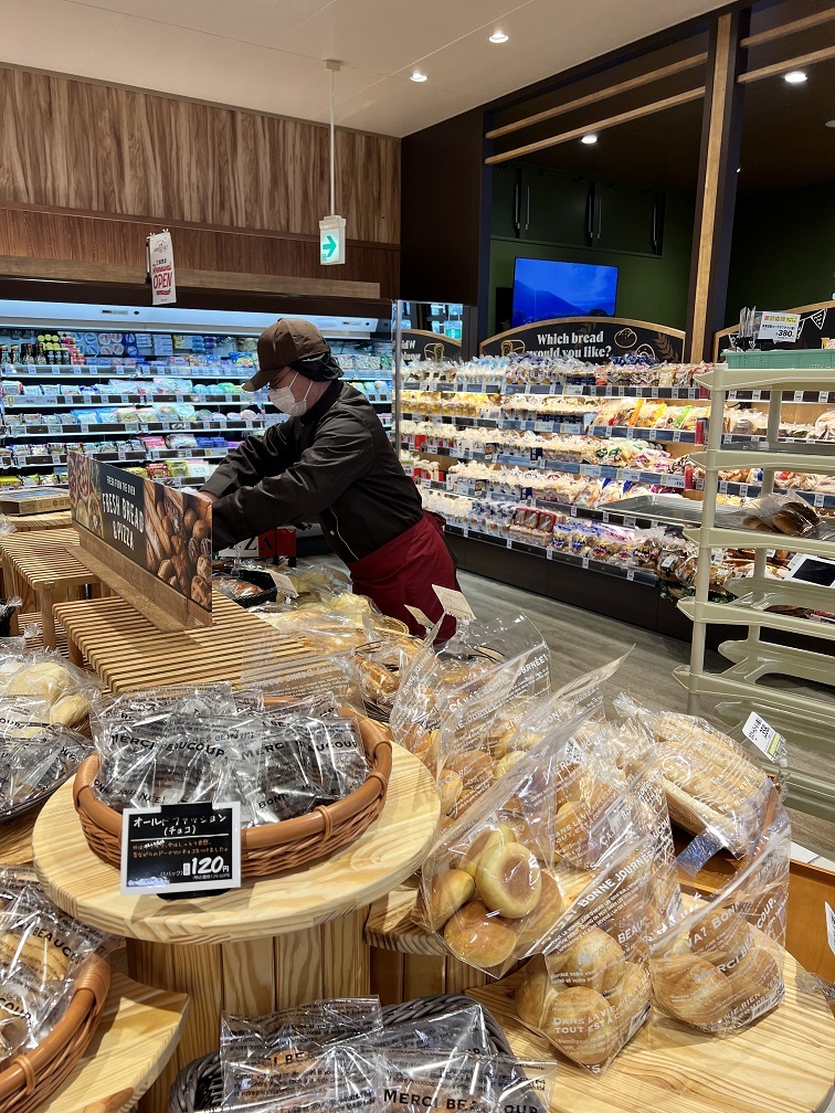 【26卒】株式会社マルヨシセンター