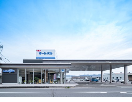 【26卒】ＪＡえひめエネルギー株式会社