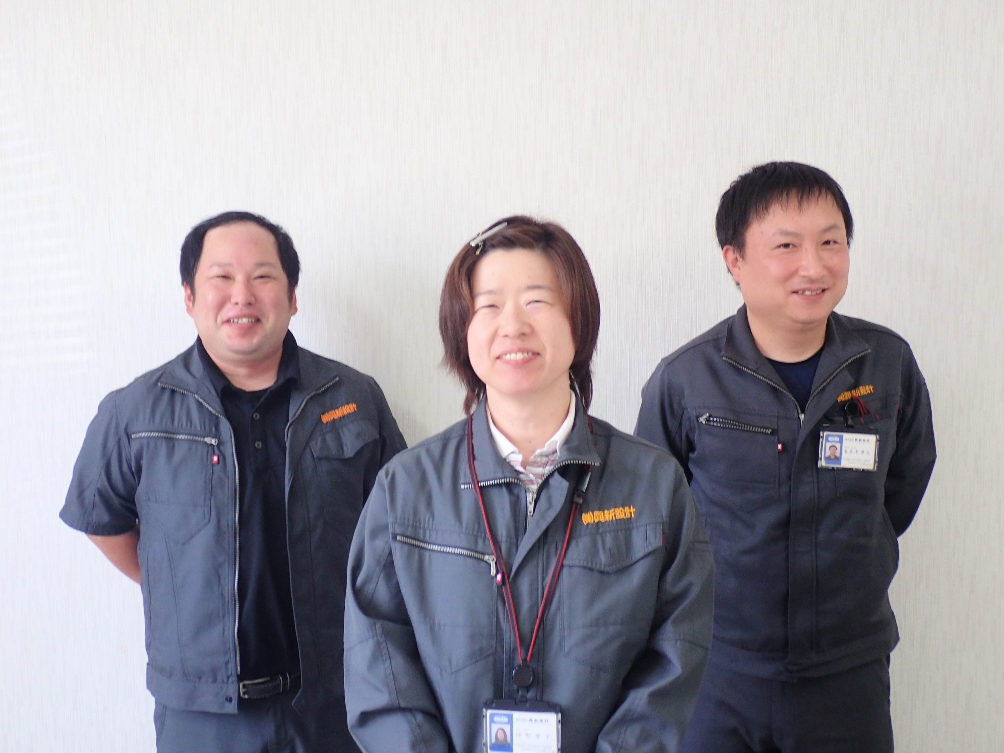 【26卒】株式会社興新設計