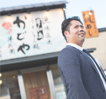 【27卒】株式会社かどや
