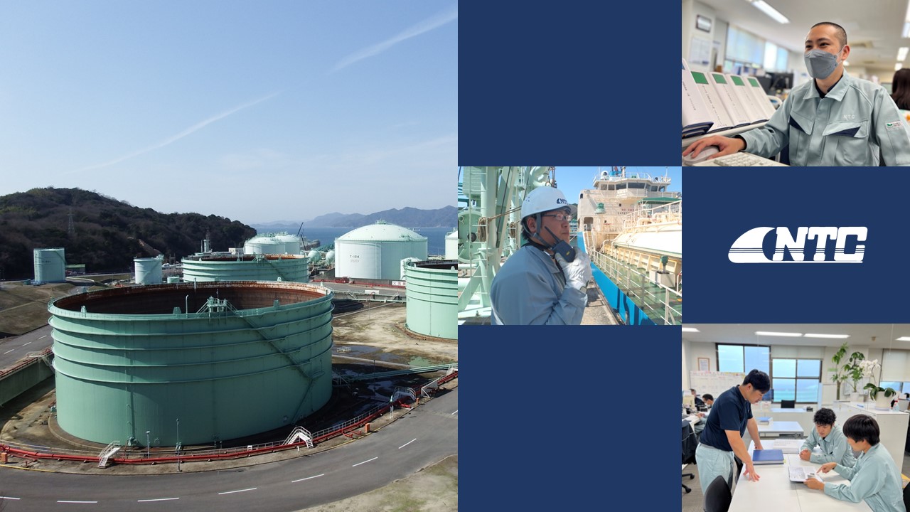【27卒】波方ターミナル株式会社