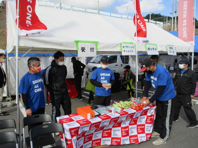 【27卒】波方ターミナル株式会社