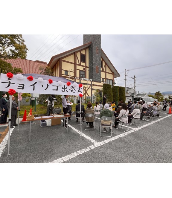 【27卒】ネッツトヨタ瀬戸内株式会社