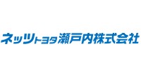 【27卒】ネッツトヨタ瀬戸内株式会社