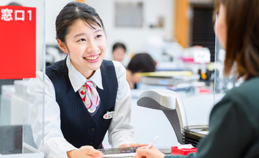 【27卒】株式会社愛媛銀行