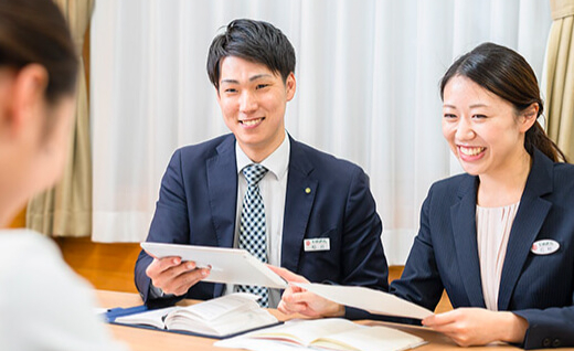 【27卒】株式会社愛媛銀行