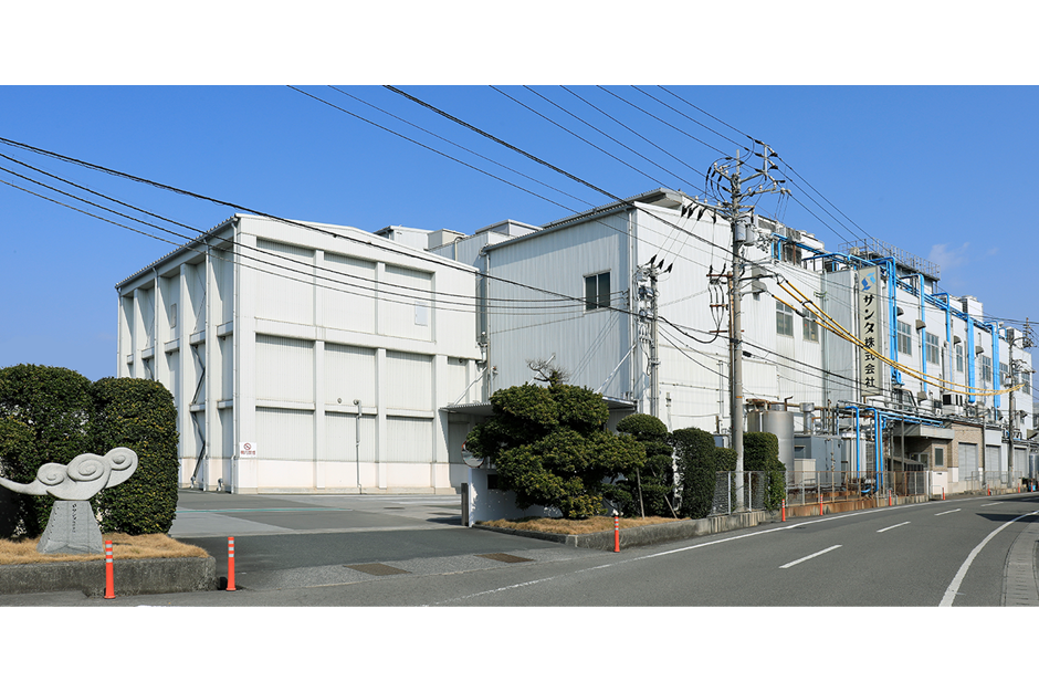 【27卒】サンタ株式会社