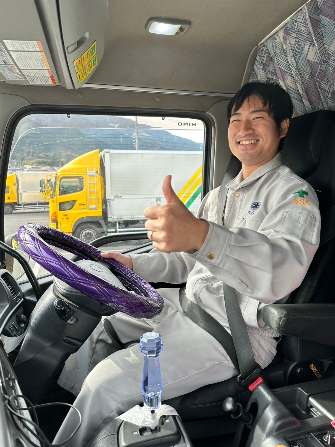 【27卒】大西物流株式会社