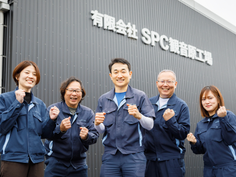 【27卒】有限会社SPC