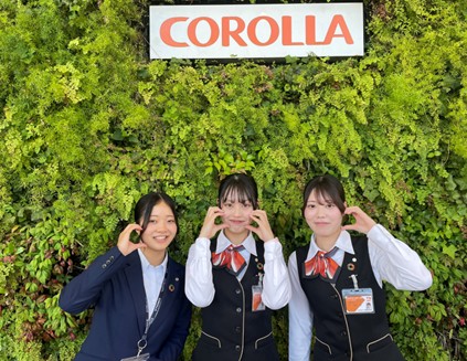 【28卒】トヨタカローラ愛媛株式会社